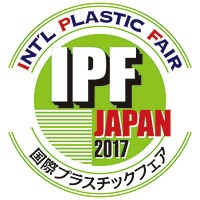 ipf2017_logo